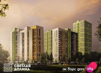 Продается 2-комнатная квартира, 52.5 м2, Казань