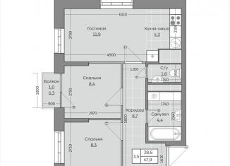 Продаю 3-комнатную квартиру, 48 м2, село Усады, ЖК Южный Парк