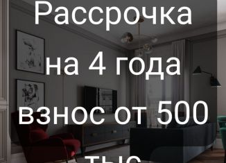 Продам 1-комнатную квартиру, 50 м2, Махачкала, улица Даганова, 110, Кировский район