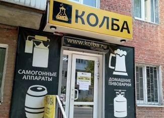 Продается помещение свободного назначения, 41 м2, Азов, проспект Зои Космодемьянской, 90