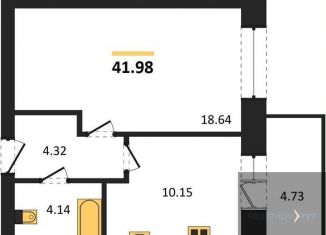 Продажа 1-комнатной квартиры, 42 м2, Богучар