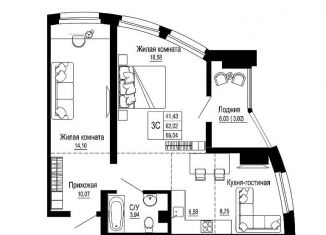 2-ком. квартира на продажу, 65.4 м2, Ростов-на-Дону, ЖК Донская Слобода, Привокзальная улица, 3В