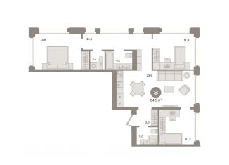 Продажа трехкомнатной квартиры, 84.5 м2, Москва, Дубининская улица, вл59к2, метро Серпуховская