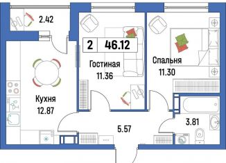 Продам 2-комнатную квартиру, 46.1 м2, Мурино