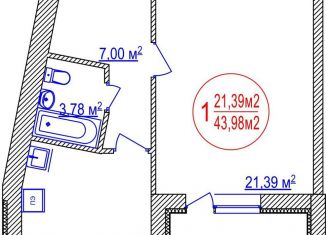 Продам 1-комнатную квартиру, 44 м2, Уфа, улица Лётчиков, 1/9