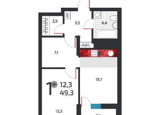 Продаю 1-комнатную квартиру, 47.6 м2, Уфа, улица Подполковника Недошивина, 11