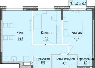 Продаю двухкомнатную квартиру, 52.5 м2, Казань