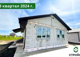 Дом на продажу, 80 м2, поселок Черницк, Черемшанная улица