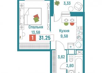 Продается 1-комнатная квартира, 31.3 м2, Мурино, ЖК Графика