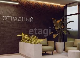 Продается квартира студия, 31.2 м2, Екатеринбург, метро Геологическая, улица Репина, 111