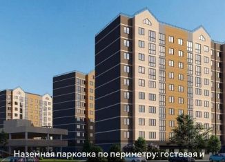 Двухкомнатная квартира на продажу, 49 м2, аул Новая Адыгея