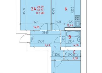 Продажа 2-комнатной квартиры, 67.6 м2, Череповец, Шекснинский проспект, 40