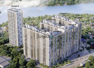 Продажа 1-ком. квартиры, 30.8 м2, Республика Башкортостан, улица Софьи Перовской, 22