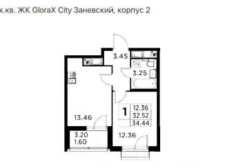 Продажа 1-ком. квартиры, 36 м2, Санкт-Петербург, метро Проспект Большевиков, проспект Энергетиков, 2к1