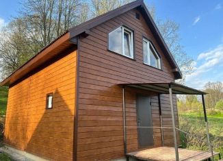 Продам дом, 81.1 м2, деревня Дергайково, Овражная улица