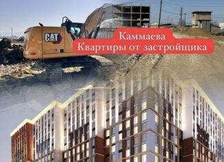 Квартира на продажу студия, 32 м2, Махачкала, улица Казанцева, 9