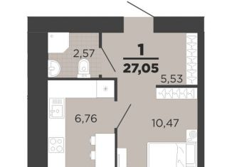 Продажа однокомнатной квартиры, 27.1 м2, Рязань