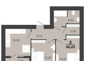 Продается 2-ком. квартира, 58.2 м2, Рязань, ЖК Юный