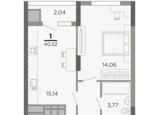 Продаю 1-ком. квартиру, 40.5 м2, Рязанская область, Совхозная улица, 6