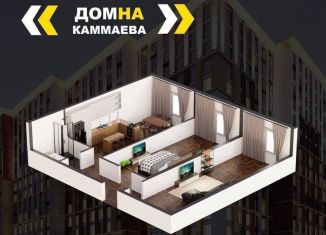 2-комнатная квартира на продажу, 72 м2, Дагестан, улица Каммаева, 20А