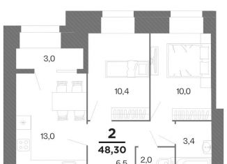 Продам 2-ком. квартиру, 46.8 м2, Рязанская область