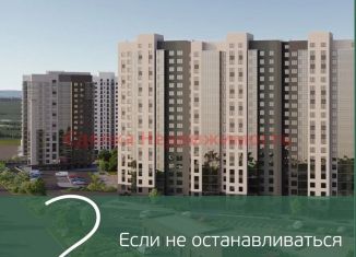 Продаю 1-комнатную квартиру, 31.5 м2, Красноярский край