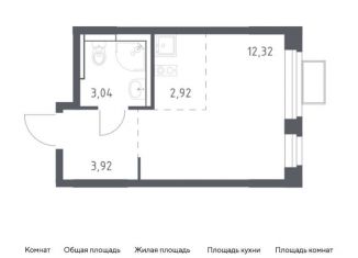 Продается квартира студия, 22.2 м2, Ленинский городской округ, жилой комплекс Новое Видное, 15