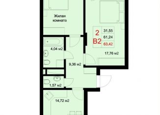 Продается 2-ком. квартира, 63.4 м2, Казань