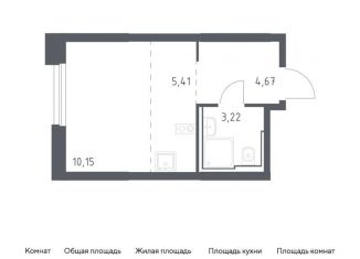Продам однокомнатную квартиру, 23.5 м2, Москва, ЮАО, жилой комплекс Квартал Герцена, к2
