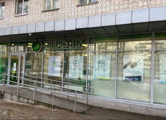 Помещение свободного назначения на продажу, 196.2 м2, Санкт-Петербург, проспект Науки, 41, муниципальный округ Гражданка