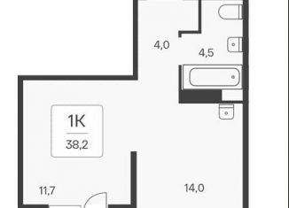 Продажа 1-ком. квартиры, 38.2 м2, посёлок Озёрный, Кедровая улица, 80/3