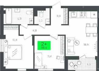 2-комнатная квартира на продажу, 58.6 м2, Тюмень, ЖК Гранд Квартал