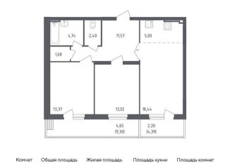 Продаю 2-ком. квартиру, 77.1 м2, посёлок Жилино-1, 2-й квартал, 1к1, ЖК Егорово Парк