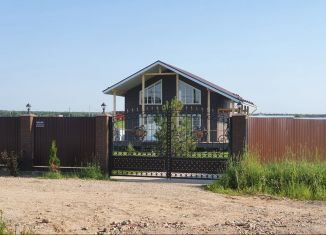 Продаю участок, 5.3 сот., деревня Минаево, Полевая улица