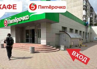 Помещение свободного назначения на продажу, 280 м2, Нижний Новгород, Березовская улица, 110, Московский район