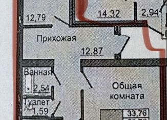 2-ком. квартира на продажу, 62 м2, Йошкар-Ола, микрорайон Мирный, улица Кирова, 25