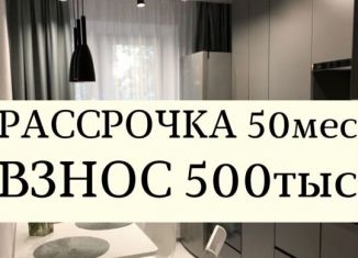 Продаю однокомнатную квартиру, 45 м2, Махачкала, Хушетское шоссе, 57, Ленинский район