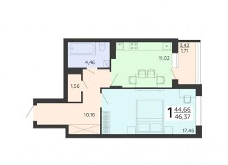 Продается 1-ком. квартира, 46.4 м2, Воронеж, улица Независимости, 78Бк1