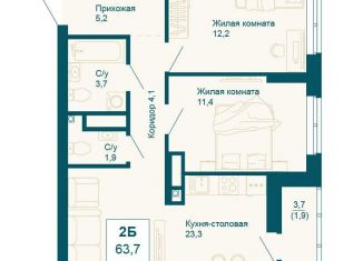 Продаю двухкомнатную квартиру, 63.7 м2, Екатеринбург, метро Ботаническая, улица 8 Марта, 197