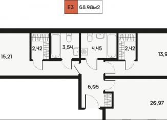 Продажа 2-ком. квартиры, 69 м2, Санкт-Петербург, метро Спортивная, 7-я линия Васильевского острова, 82к2