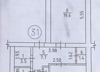 Продам 2-ком. квартиру, 56 м2, Удмуртия, улица Коммунаров, 195