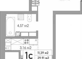 Продается 1-ком. квартира, 29.9 м2, Оренбургская область, жилой комплекс Металлист, 7