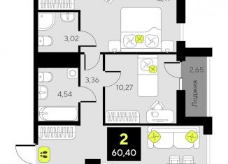 Продам двухкомнатную квартиру, 60.4 м2, Тюменская область