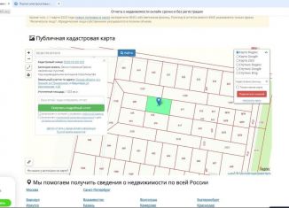 Продаю участок, 10 сот., деревня Давыдовка, Центральная улица