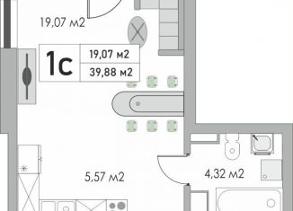 Продам 1-ком. квартиру, 39.9 м2, Оренбург, жилой комплекс Металлист, 6