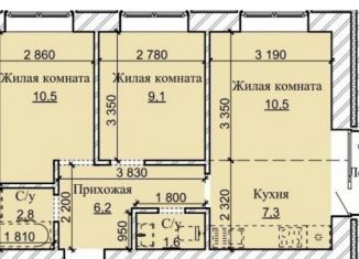 Продается трехкомнатная квартира, 49.1 м2, Алтайский край