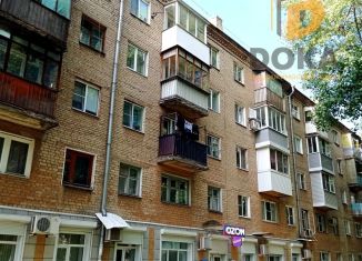 Продажа 2-ком. квартиры, 41.2 м2, Воронеж, улица Варейкиса, 78, Коминтерновский район