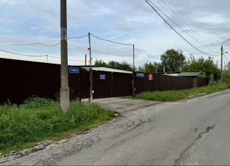 Помещение свободного назначения в аренду, 30 м2, Долгопрудный, Виноградная улица, 5