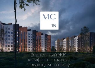 Продажа 1-комнатной квартиры, 30 м2, Пионерский