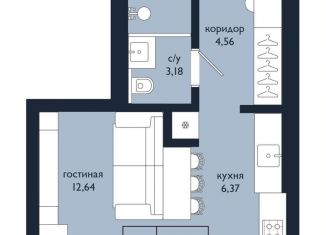 Квартира на продажу студия, 26.8 м2, Уфа, Советский район